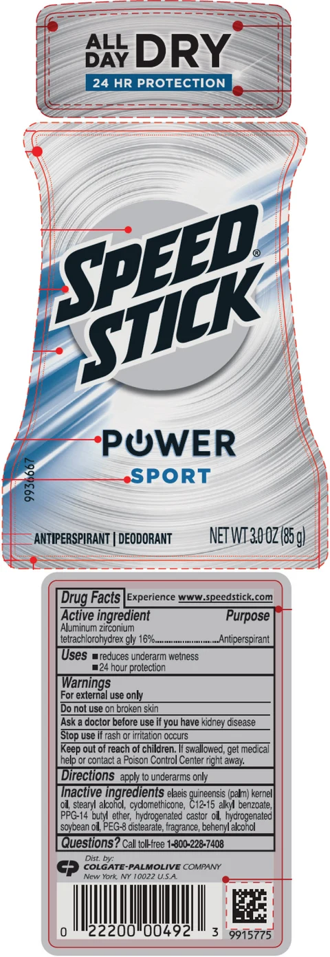 Speed StickPower Ultimate Sport packaging