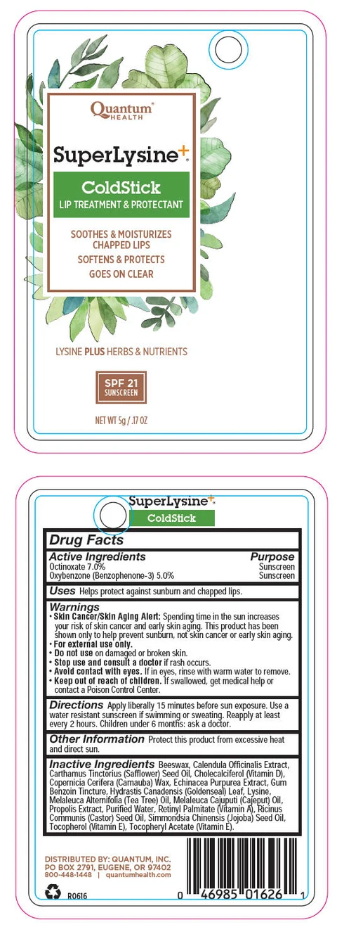 Super Lysine Plus Coldstick 포장
